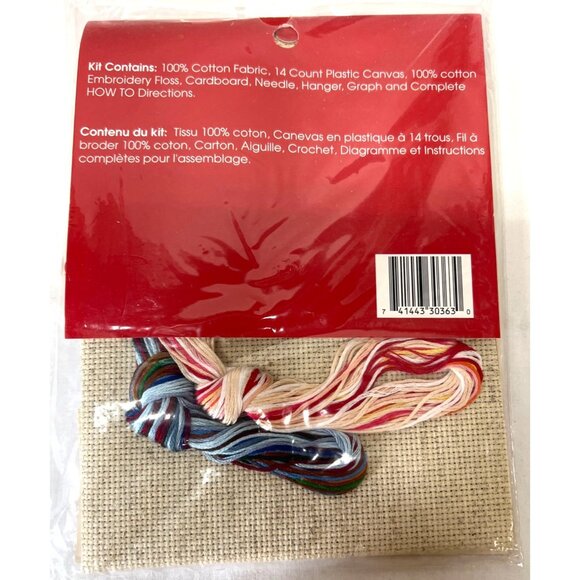 True Colors "Joy To The World" Dangler Kit - Picture 3 of 3